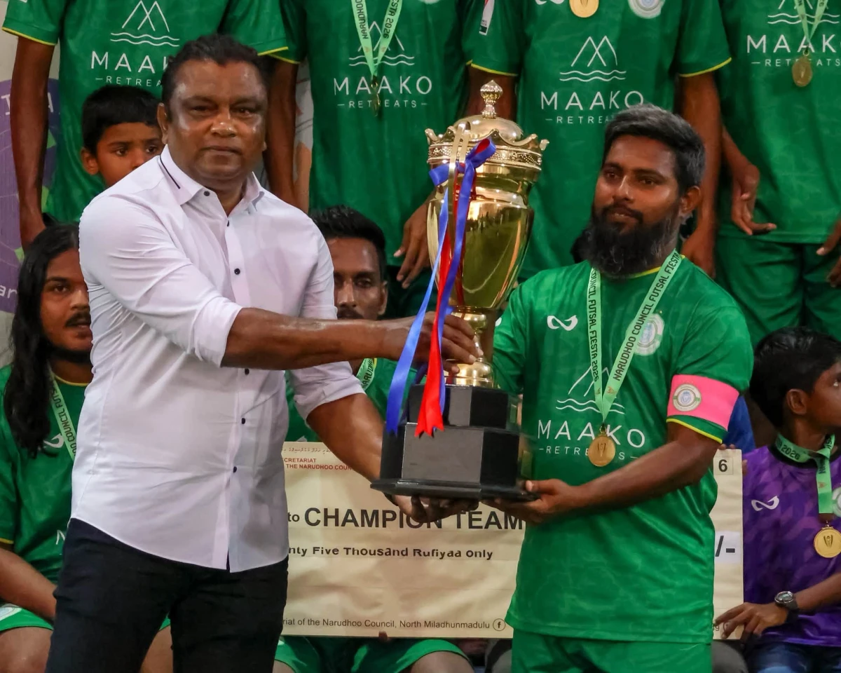 ކަމިން އަޕުން ފުޓްސަލްގެ ފުރަތަމަ ސޮފްހާ ވެސް އެ ލިޔެލީ ރަނުން