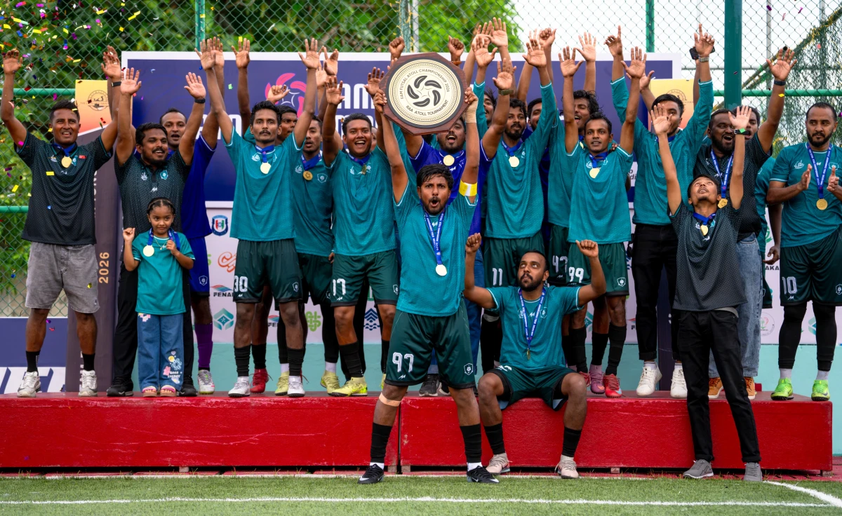 އިނގުރައިދޫ ބަލިކޮށް ރ. އަތޮޅުގެ ތަށި ދުވާފަރަށް ގެންގޮސްފި