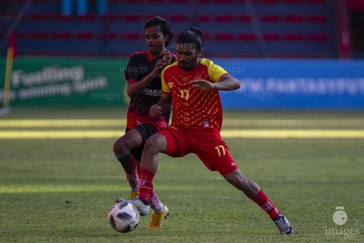 ފޯކައިދޫއާއި ވިކްޓްރީގެ ކުރިމަތިލުން ހަމަހަމަ ވެއްޖެ