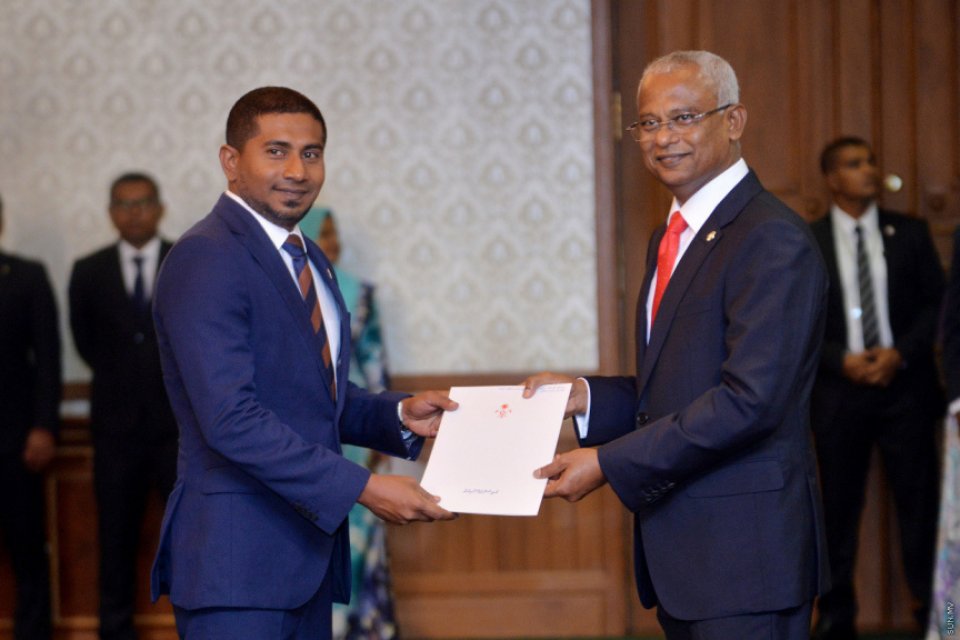 މަހުލޫފް ހިންގެވި ޔޫތު މިނިސްޓްރީ އަށް ވެލެންސިއާގެ ބޮޑެތި ތުހުމަތުތަކެއް