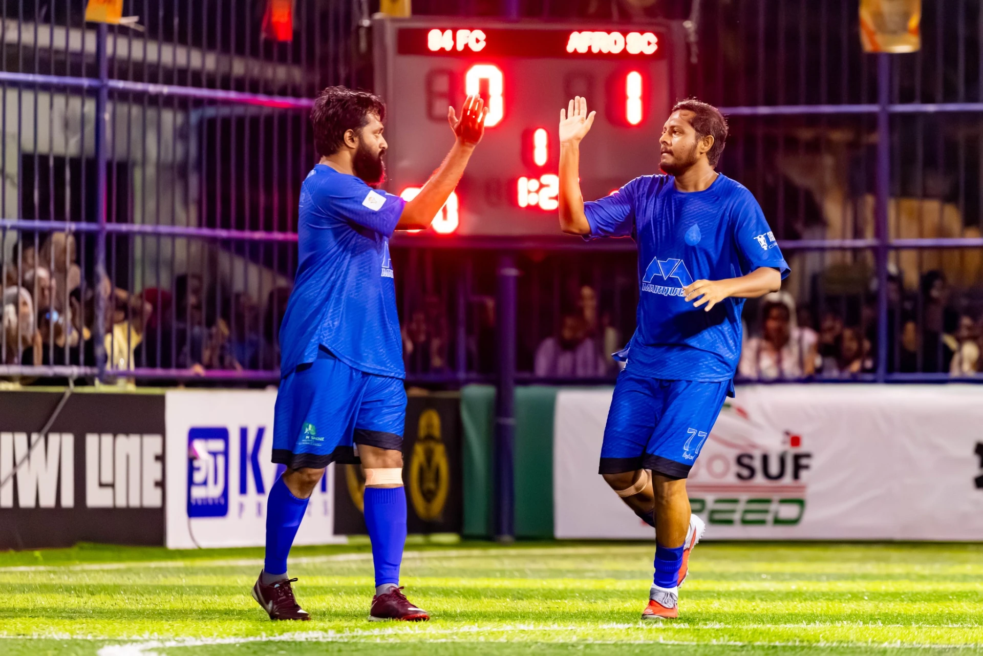 އެއިޓީފޯގެ ކުޅުންތެރިން ފައިނަލުގައި ގޯލު ޖެހުމަށް ފަހު އުފާފާޅުކުރަނީ. ފޮޓޯ: އޭދަފުށި ކައުންސިލް